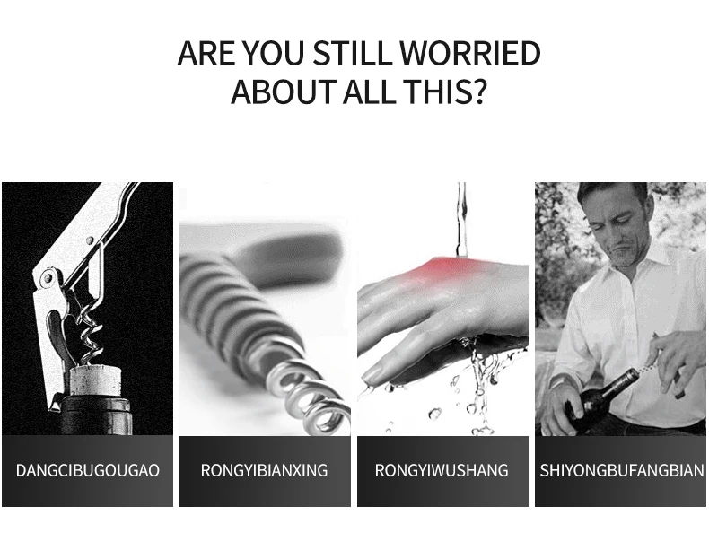 Wood Handle Corkscrew Professional Wine Opener Portable Screw Corkscrew Multifunction Beer Cap Bottle Opener Kitchen Bar Tool