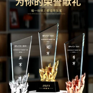 Crystal Trophy Gold-plated Excellent Staff Competition Award Creative Honor Sales Champion Engraved Custom Trophy