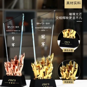 Crystal Trophy Gold-plated Excellent Staff Competition Award Creative Honor Sales Champion Engraved Custom Trophy