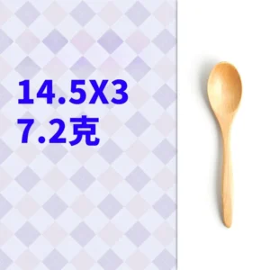 S21a3c56bc5414b61a6f4afedd0e137e8C.webp Wooden Spoon Wood Tableware Spoon Anti-Scald Tea Coffee Stirring Spoons Kitchen Cooking Utensil Tool Soup Teaspoon Cucharas 숟가락