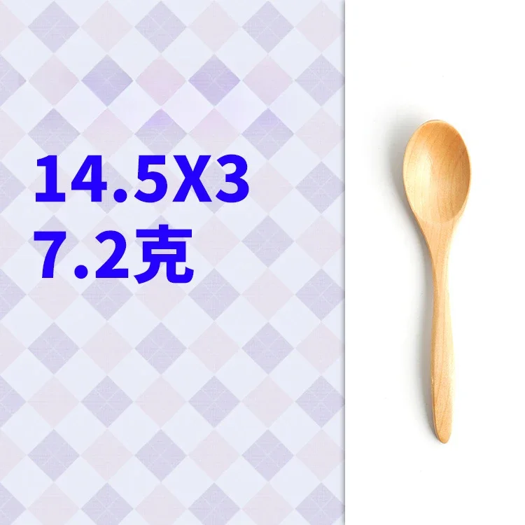 S21a3c56bc5414b61a6f4afedd0e137e8C.webp Wooden Spoon Wood Tableware Spoon Anti-Scald Tea Coffee Stirring Spoons Kitchen Cooking Utensil Tool Soup Teaspoon Cucharas 숟가락