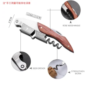 Wood Handle Corkscrew Professional Wine Opener Portable Screw Corkscrew Multifunction Beer Cap Bottle Opener Kitchen Bar Tool