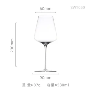 Ultra Thin Crystal Glass Goblet Sensory Oot-Bellied Red Wine Glass for Home Fine Stick Wine Burgundy Glass