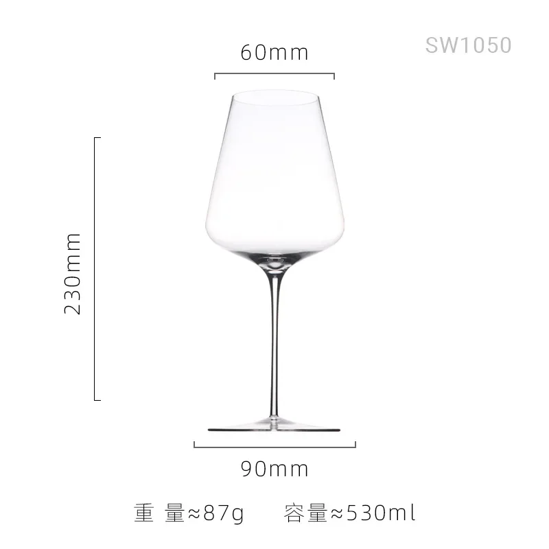 Ultra Thin Crystal Glass Goblet Sensory Oot-Bellied Red Wine Glass for Home Fine Stick Wine Burgundy Glass