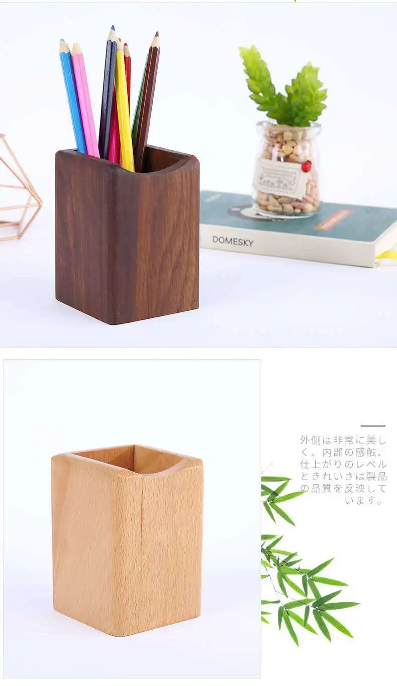 Wooden storage box pen holder