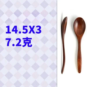S32328326252f417d89049ce8cbe5c0abM.webp Wooden Spoon Wood Tableware Spoon Anti-Scald Tea Coffee Stirring Spoons Kitchen Cooking Utensil Tool Soup Teaspoon Cucharas 숟가락