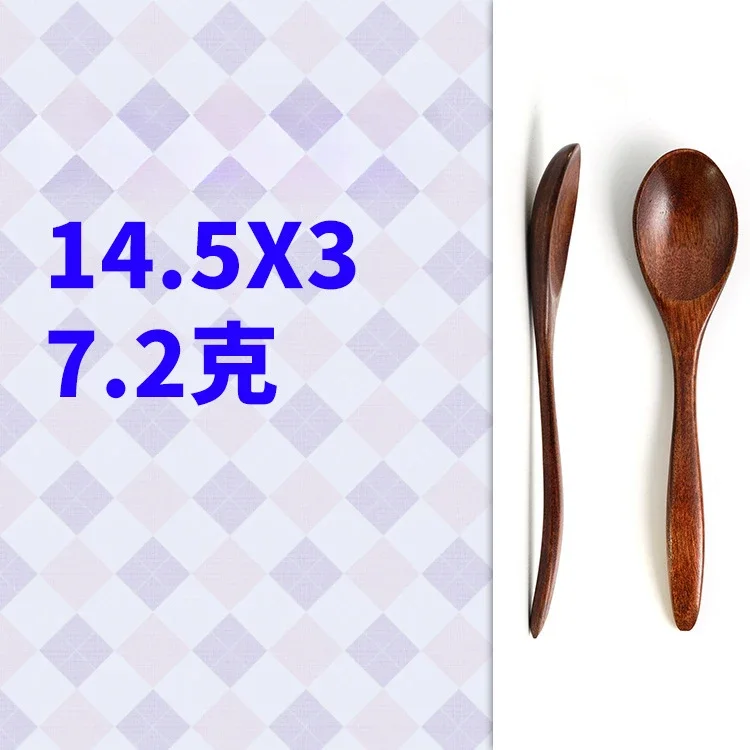 S32328326252f417d89049ce8cbe5c0abM.webp Wooden Spoon Wood Tableware Spoon Anti-Scald Tea Coffee Stirring Spoons Kitchen Cooking Utensil Tool Soup Teaspoon Cucharas 숟가락