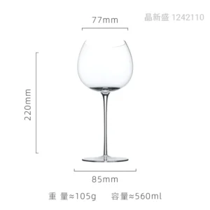 Ultra Thin Crystal Glass Goblet Sensory Oot-Bellied Red Wine Glass for Home Fine Stick Wine Burgundy Glass
