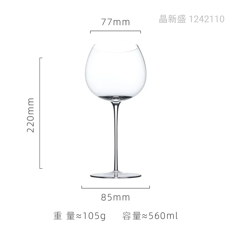Ultra Thin Crystal Glass Goblet Sensory Oot-Bellied Red Wine Glass for Home Fine Stick Wine Burgundy Glass