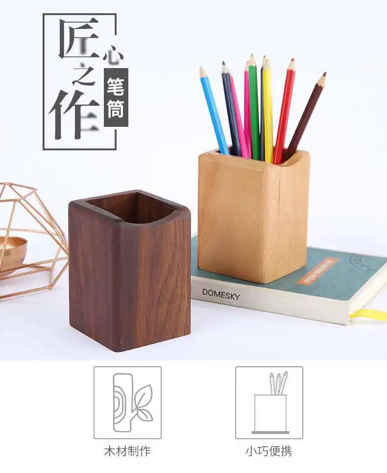 Wooden storage box pen holder