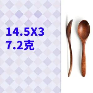 S44c259675adc46ffbc60a4601f5e038f9.webp Wooden Spoon Wood Tableware Spoon Anti-Scald Tea Coffee Stirring Spoons Kitchen Cooking Utensil Tool Soup Teaspoon Cucharas 숟가락
