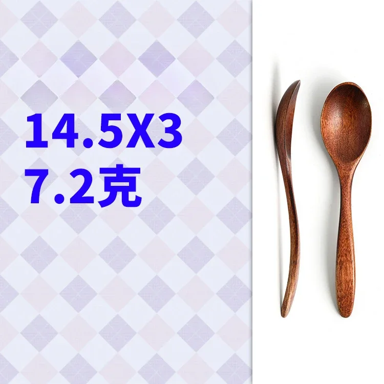 S44c259675adc46ffbc60a4601f5e038f9.webp Wooden Spoon Wood Tableware Spoon Anti-Scald Tea Coffee Stirring Spoons Kitchen Cooking Utensil Tool Soup Teaspoon Cucharas 숟가락