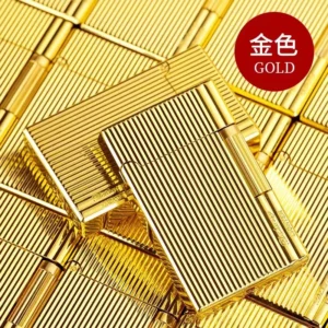 Metal Stripe Loud Lighter Unusual Lighters Cigarette Lighter Creative Wheel Lighter Butane Gas Lighter Open Fire Square Lighter