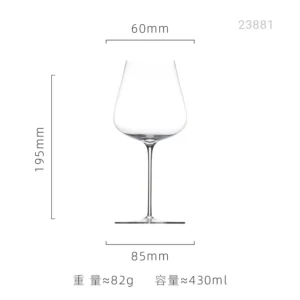 Ultra Thin Crystal Glass Goblet Sensory Oot-Bellied Red Wine Glass for Home Fine Stick Wine Burgundy Glass