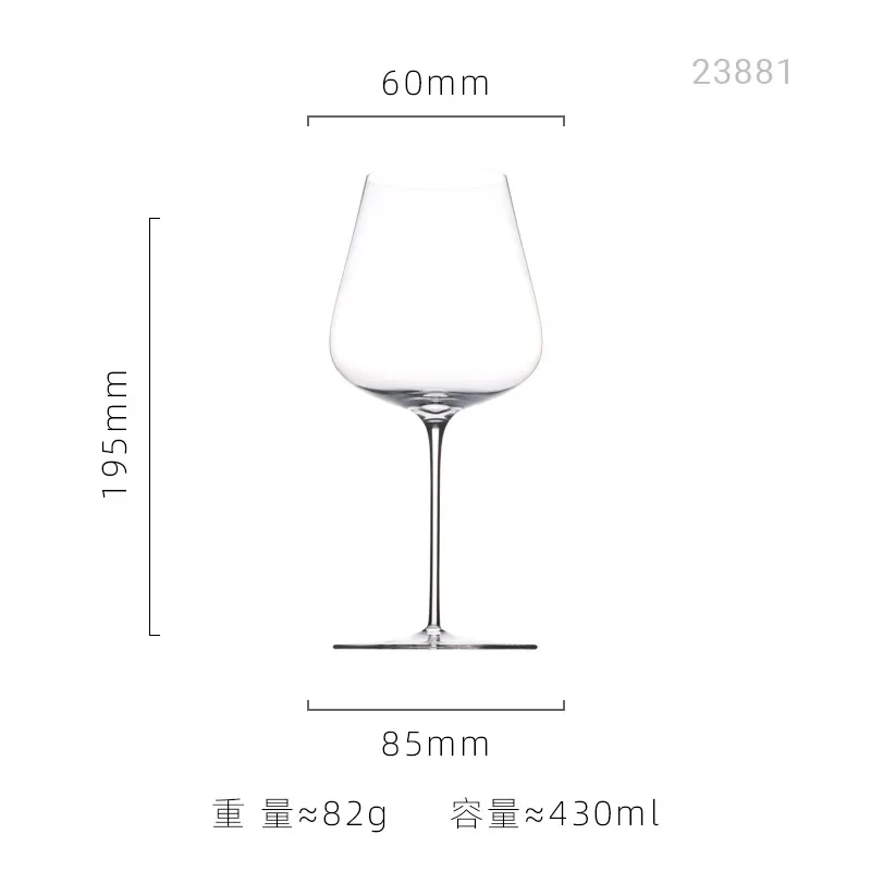 Ultra Thin Crystal Glass Goblet Sensory Oot-Bellied Red Wine Glass for Home Fine Stick Wine Burgundy Glass