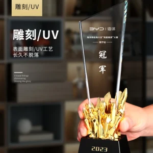 Crystal Trophy Gold-plated Excellent Staff Competition Award Creative Honor Sales Champion Engraved Custom Trophy