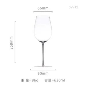 Ultra Thin Crystal Glass Goblet Sensory Oot-Bellied Red Wine Glass for Home Fine Stick Wine Burgundy Glass