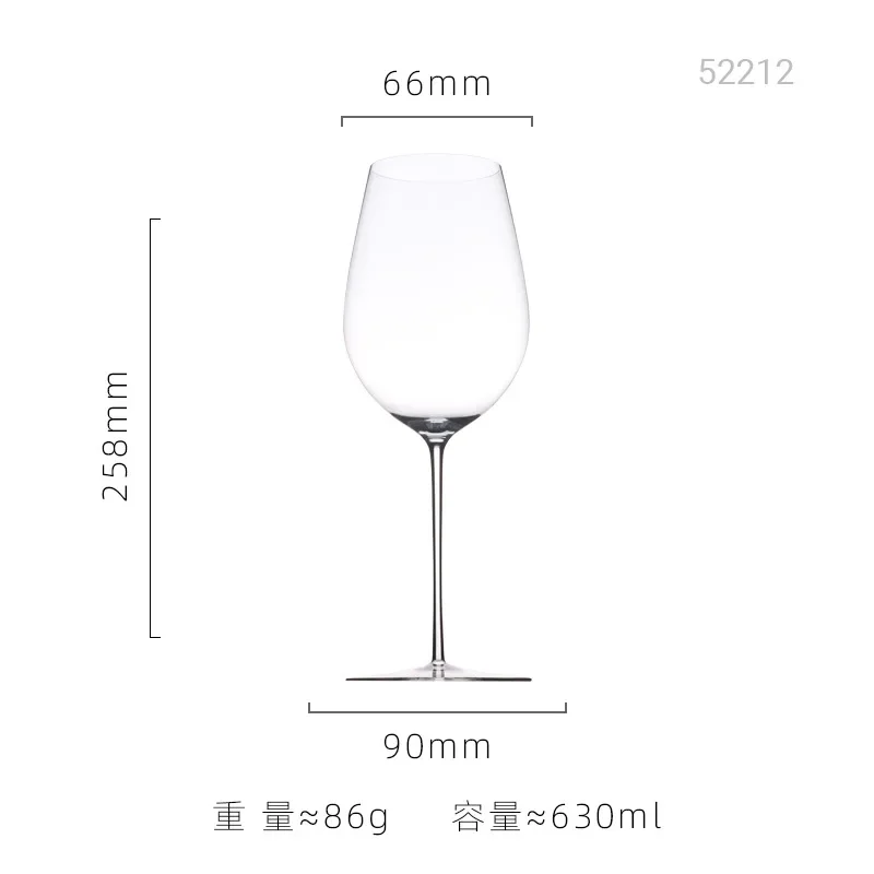 Ultra Thin Crystal Glass Goblet Sensory Oot-Bellied Red Wine Glass for Home Fine Stick Wine Burgundy Glass