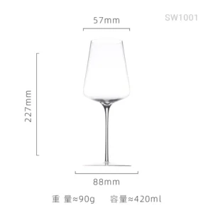 Ultra Thin Crystal Glass Goblet Sensory Oot-Bellied Red Wine Glass for Home Fine Stick Wine Burgundy Glass