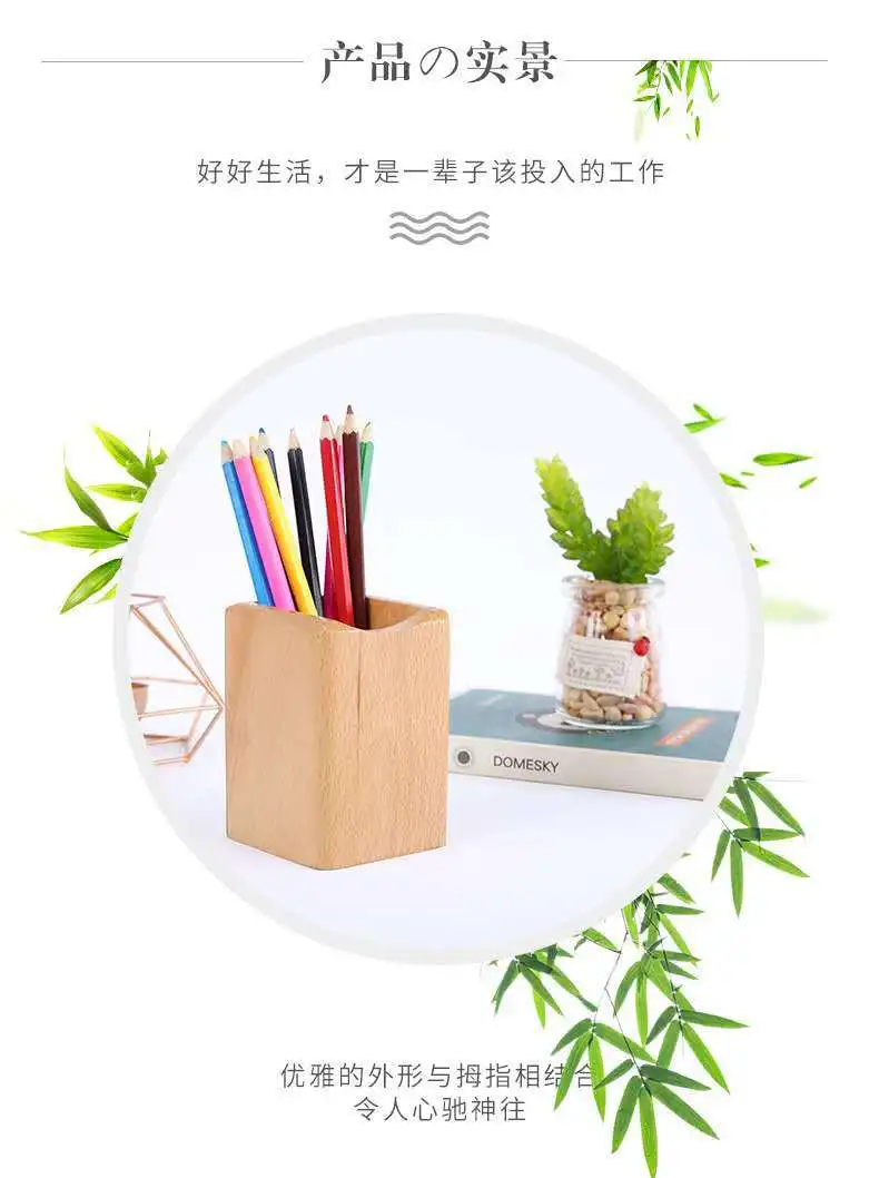 Wooden storage box pen holder