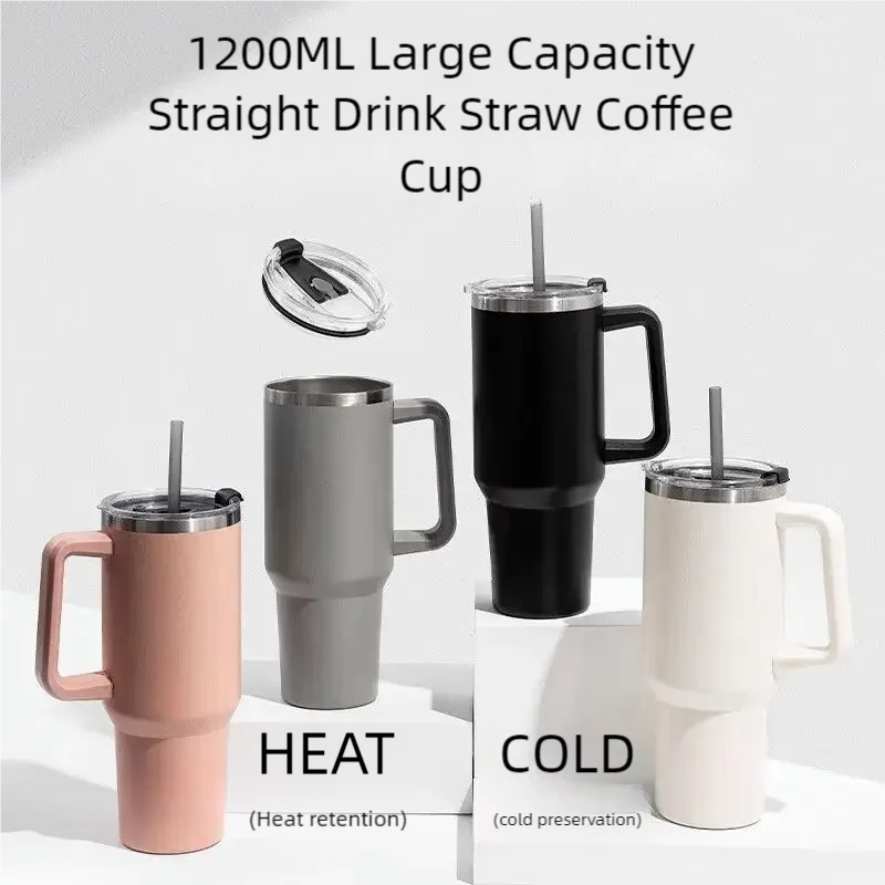 40oz 1200ML Insulated Tumbler w/Handle & Straw, Double Wall Thermal Cup, Travel Coffee Mug, Gift