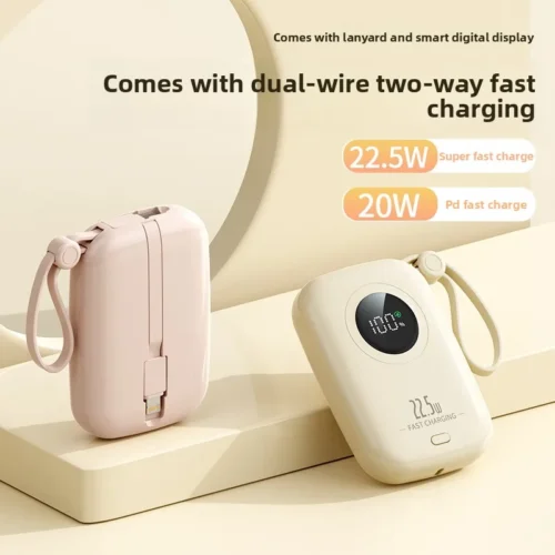 22.5W Convenient Fast Charging Power Bank with Built-in Cable 20000 MAh Ultra-large Capacity Outdoor Mobile Power Supply
