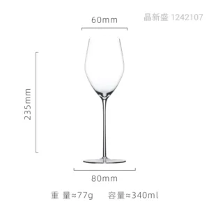 Ultra Thin Crystal Glass Goblet Sensory Oot-Bellied Red Wine Glass for Home Fine Stick Wine Burgundy Glass