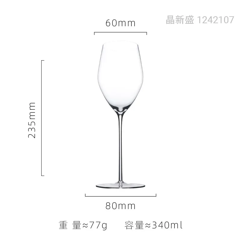 Ultra Thin Crystal Glass Goblet Sensory Oot-Bellied Red Wine Glass for Home Fine Stick Wine Burgundy Glass