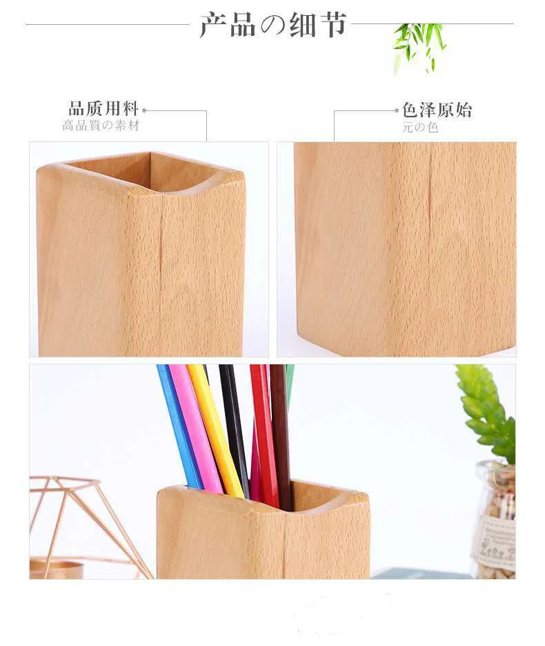 Wooden storage box pen holder