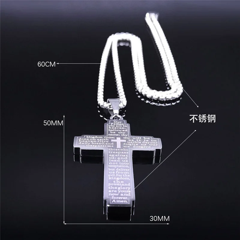 HNSP Stainless Steel Bible Pattern Cross Necklace Pendant For Men Chain Religion Protect Jewelry Accessories