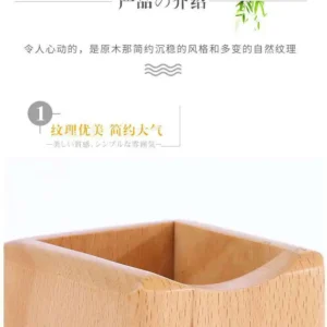 Wooden storage box pen holder